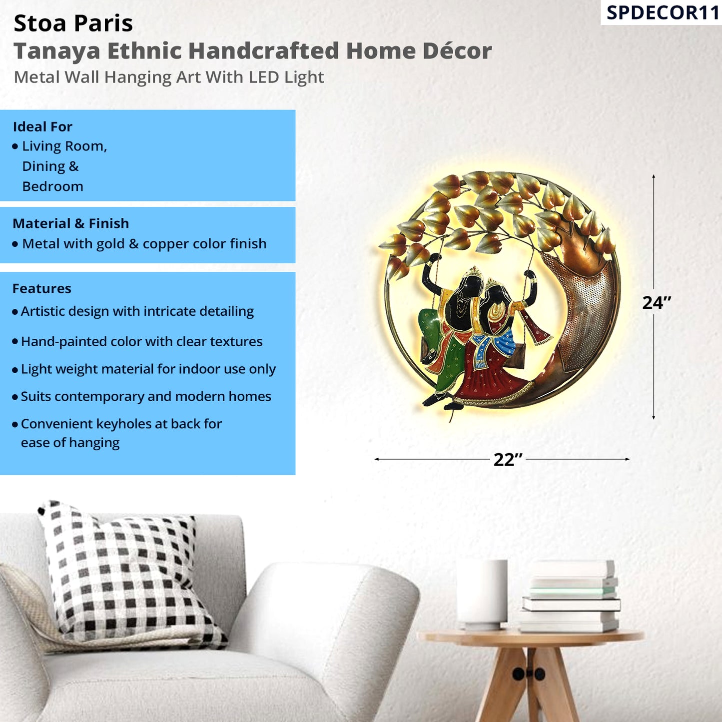 Tanaya - Handcrafted Décor With LED Light - Metal Wall Art - Tree & Swing Design - Multi Colour