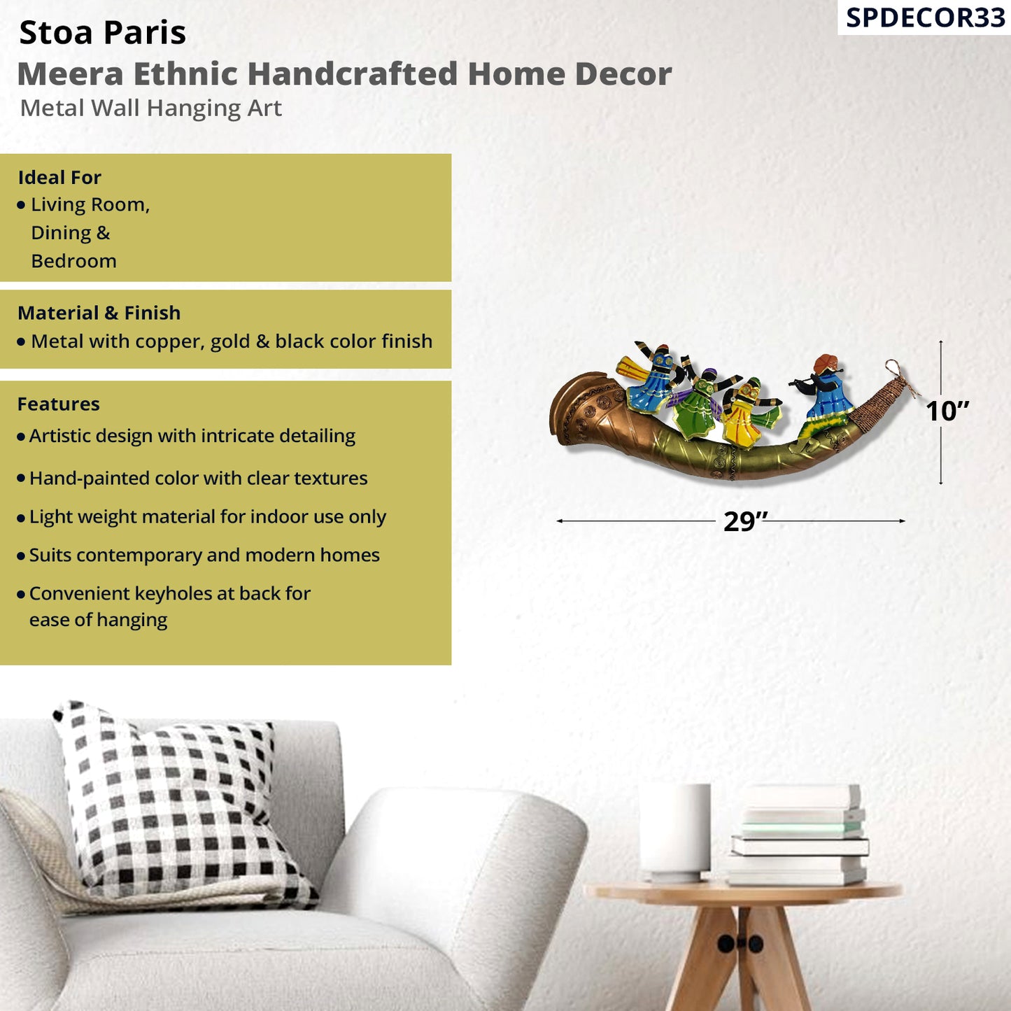 Meera - Handcrafted Décor - Metal Wall Art - Musician Design - Multi Colour