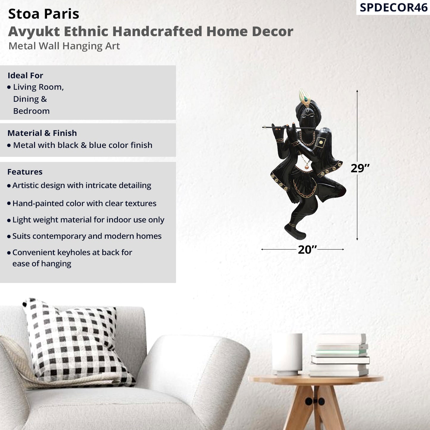 Avyukt - Handcrafted Décor - Shri Krishna Design - In Black & Gold Colour