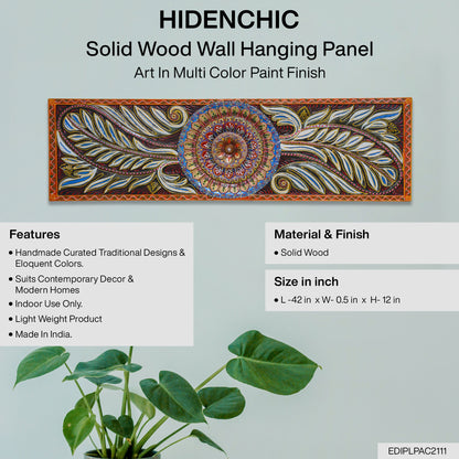 Vansh - Solid Wood Wall Art - Multi Colour Paint Finish
