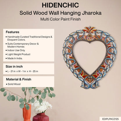 Pradyun - Solid Wood Wall Hanging Jharokha - Multi Colour Paint Finish