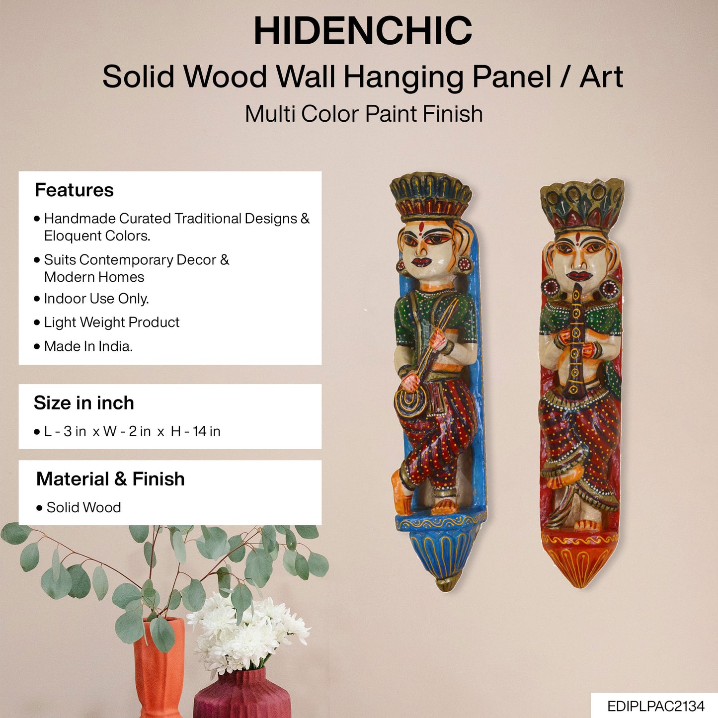 Jeet - Solid Wood Wall Art - Multi Colour Paint Finish