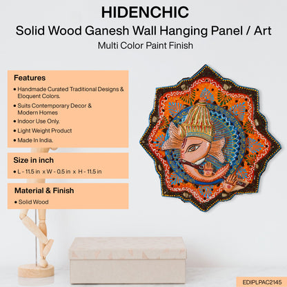 Maka - Solid Wood Ganesh Wall Art - Multi Colour Paint Finish