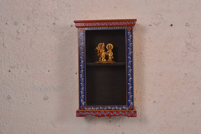 Arani - Wall Cabinet Art - Multi Colour Paint Finish