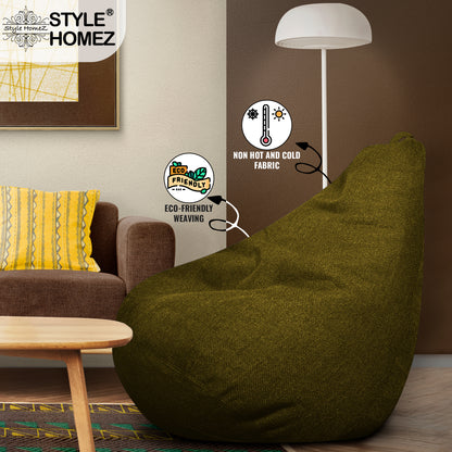 Organix - Jute Fabric Bean Bag With Fillers - Jumbo