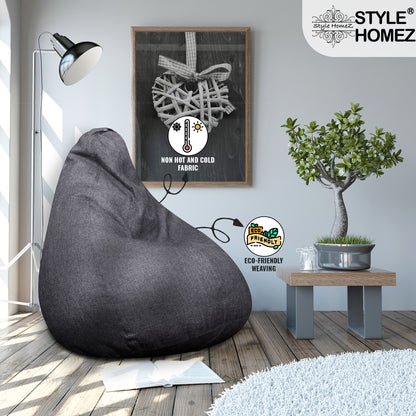 Organix - Jute Fabric Bean Bag With Fillers - XXL
